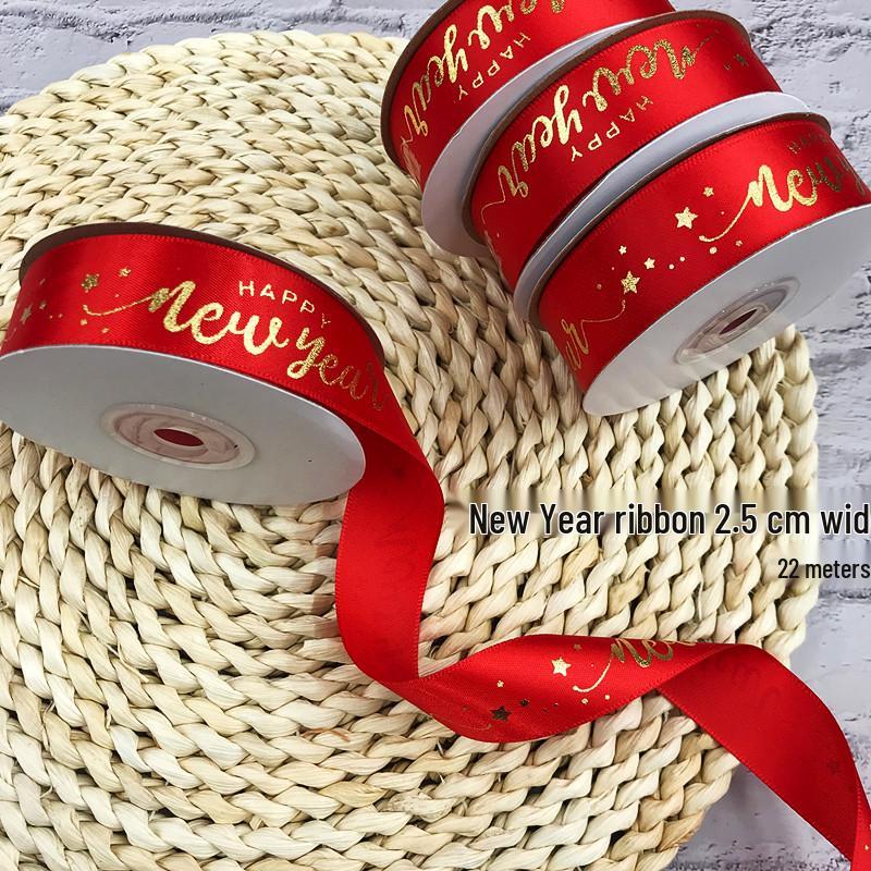 Pearlescent Brushed Light Wine Red Gift Wrapping Paper with Ribbon - Large Sheet for Birthday and Display Decoration.