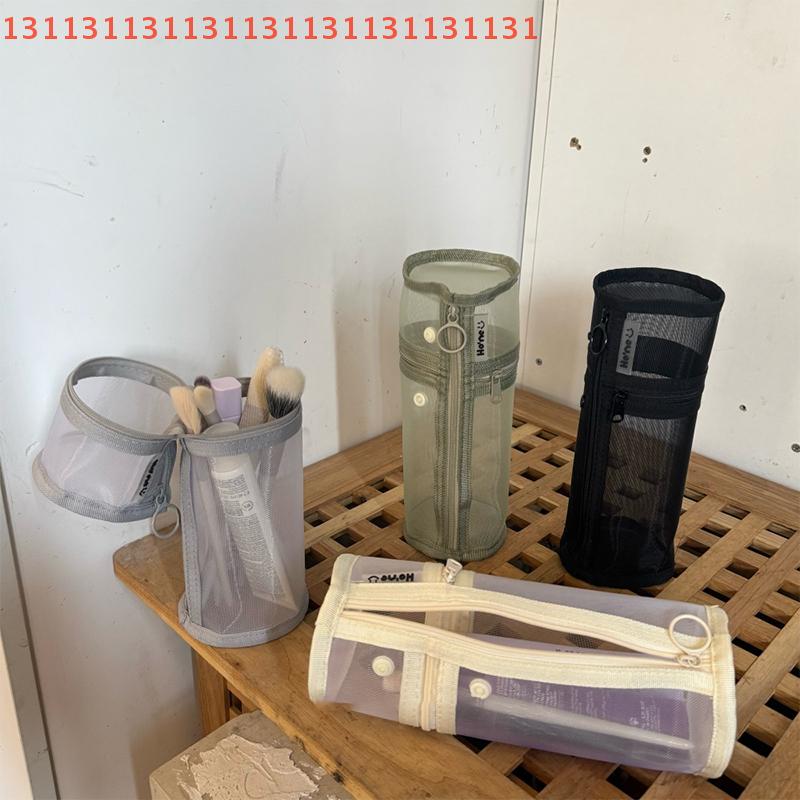 Netzstoff Doppelnutzungs-Make-up-Pinselaufbewahrungstasche Tragbares Pinsel-Etui Einfache Große Kapazität Pinsel-Eimerhalter Reise Stehbeutel