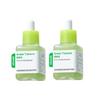 SUNGBOON EDITOR Green Tomato NMN Pore Lifting Amoule 40ml Double Pack