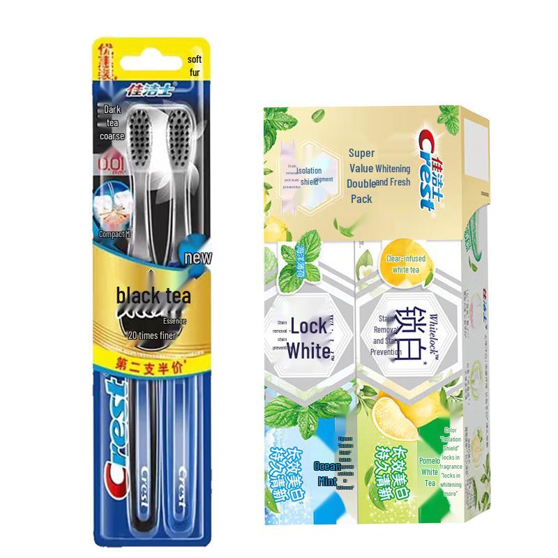 Crest Black Tea Deep Clean Toothbrush & Dual Whitening Toothpaste Set