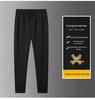 Men's Autumn-Winter Three-Piece Set: Cardigan Hoodie, Loose Sweatpants, Trendy Long-Sleeve Round Neck Top