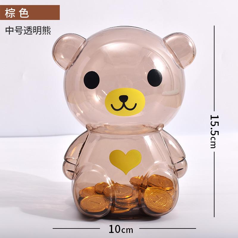 Plastic Coin Piggy Banks Bear Piggy Shape Transparent Cartoon Money Bank Creative Gift for Kids Perfect for Kids Birthday Gift