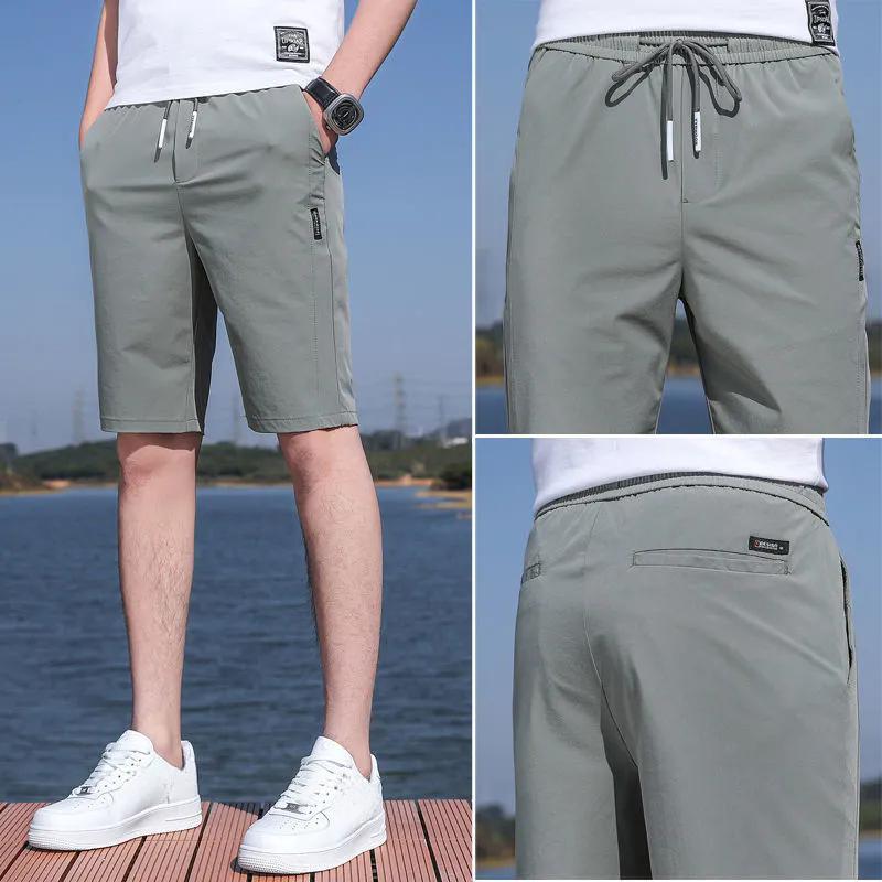 Summer Men's Solid Color Casual Shorts Thin Straight Five-point Pants