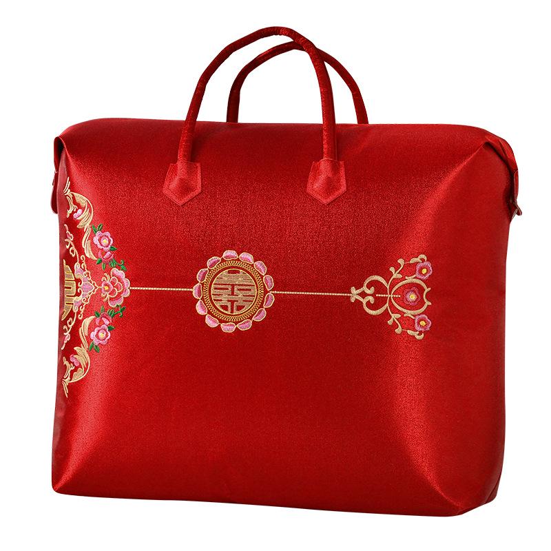 Four-Piece Summer Quilt and Blanket Storage Tote