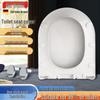 Baie și WC – Capace WC