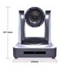 DAIPU DP-UV5R 5x Zoom Video Conference Camera (CN version)