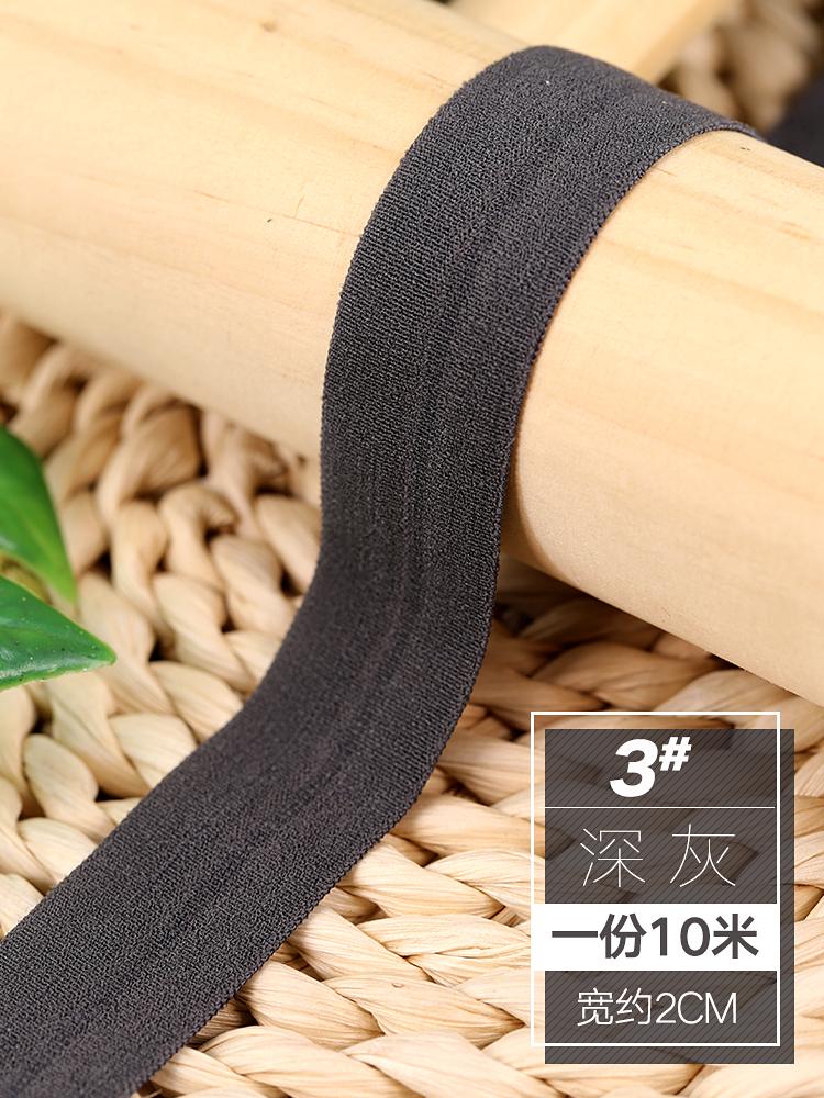 10 Meters Elastic Cotton Wrap Edge Strip Fabric Accessories For Clothing Edging, Kid Webbing, Underwear Elastic Bands TJ20663