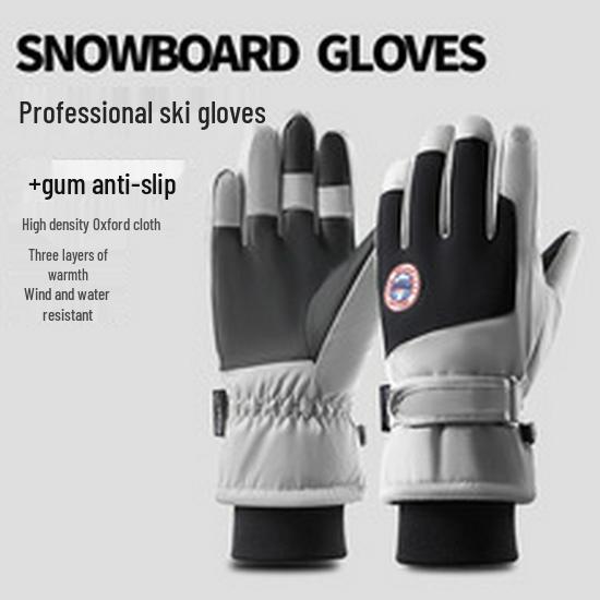 Water-Repellent Touchscreen Winter Ski Gloves for Women & Men - Warm, Cold-Proof Outdoor Sports & Cycling Gloves