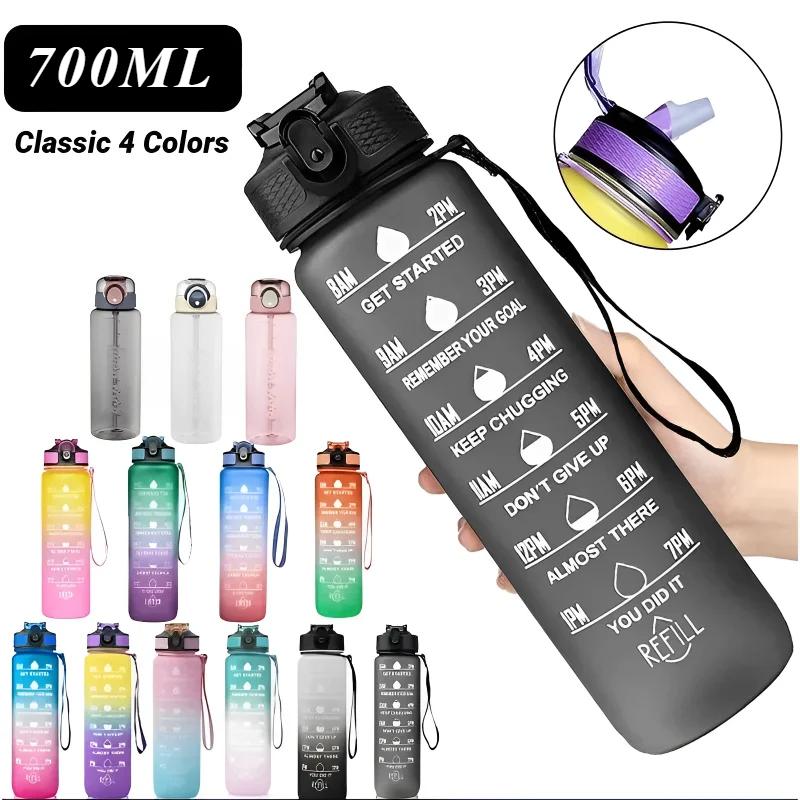 700ml Fitness Leak-proof and Leak-proof Plastic Drinking Cup, Large-capacity Sports Water Bottle