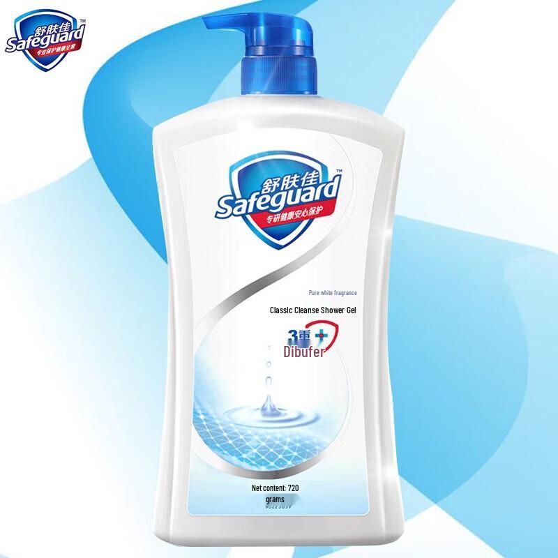 Safeguard Pure White Refreshing Moisturizing Body Wash
