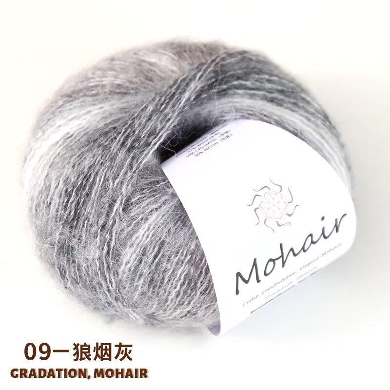 Gradient Mohair Soft Cotton Yarn For DIY Crochet Hand Knitting Yarn Segment Dyed Wool Yarn For Baby Sweater Hat Scarf