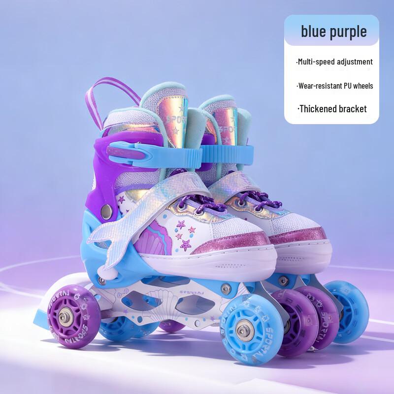 MDUG Kids Double Row Roller Skates