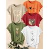 Five-piece set of women's animal heart print short-sleeve shirts Leopard print heart cat butterfly print round neck summer dress T Shirt Suitable for