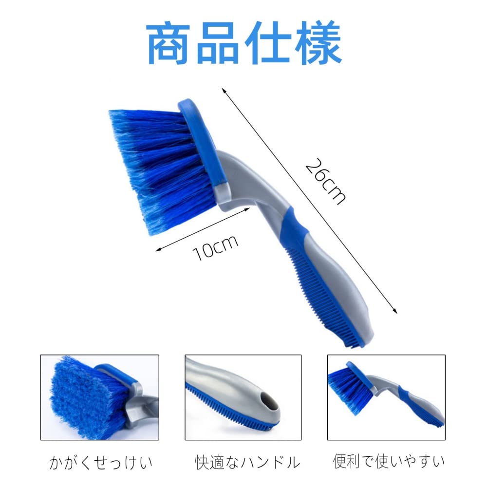 Renjzle Car Wash Tire Cleaning Wheel Brush for Cleaning of Crevice Car Tire Car Wash Car Wash Tools Brush, Brush, Tires, Scratch-Free Areas,