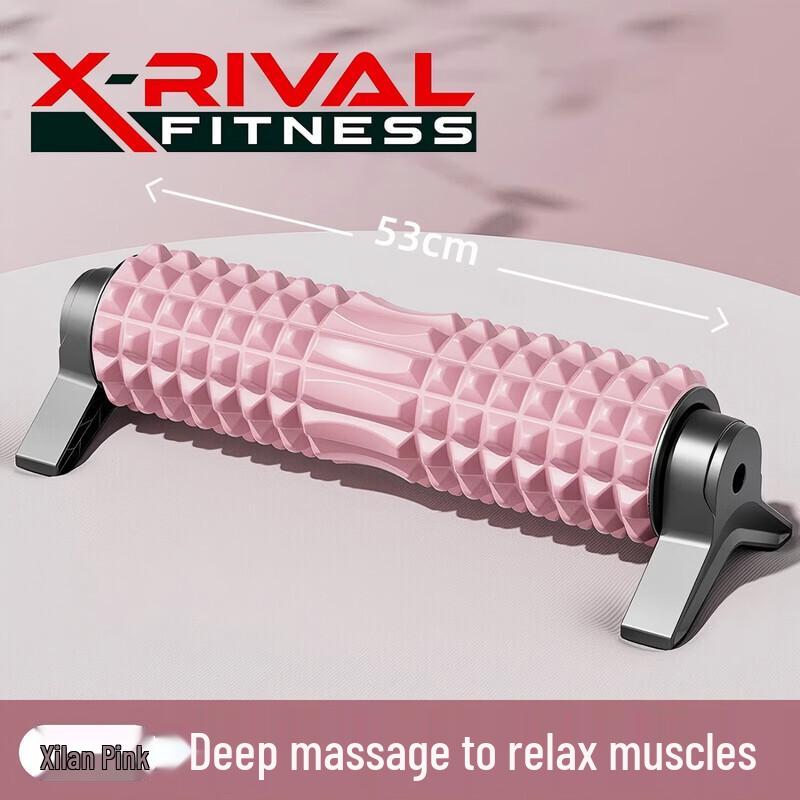 X-RIVALFITNESS Foam Roller for Yoga and Muscle Massage