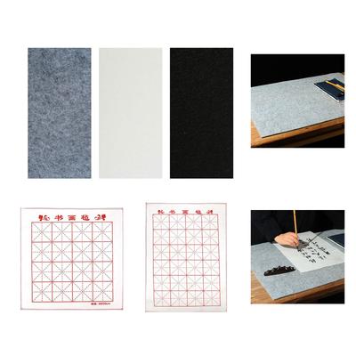 Chinese Calligraphy Drawing Felt Mat Calligraphy Felt Pad with Grids for Painting Calligraphy Practice Drawing