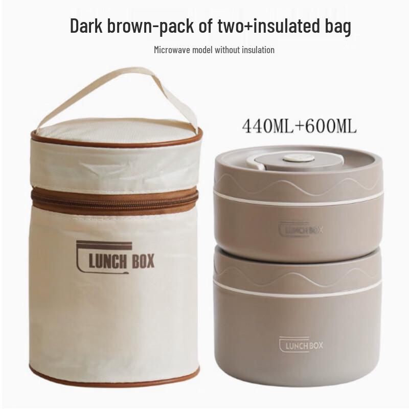 Minna 316L Stainless Steel Insulated Lunch Box Set 316L Stainless Steel