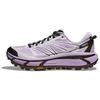 Mafate Speed 2 Running Shoes Unisex Low Top Iris Purple/White 1126851-ISF