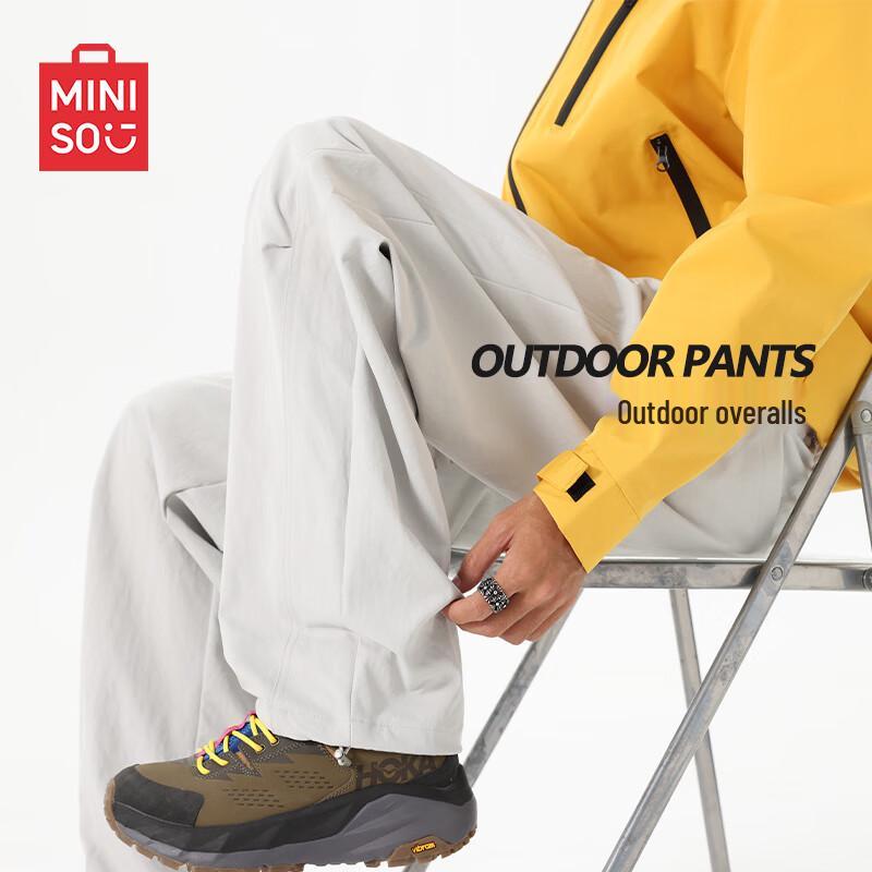 MINISO Men's Casual Sporty Cargo Parachute Pants