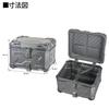 Parts Trunk Top Case Sand Gray [Bike Center]