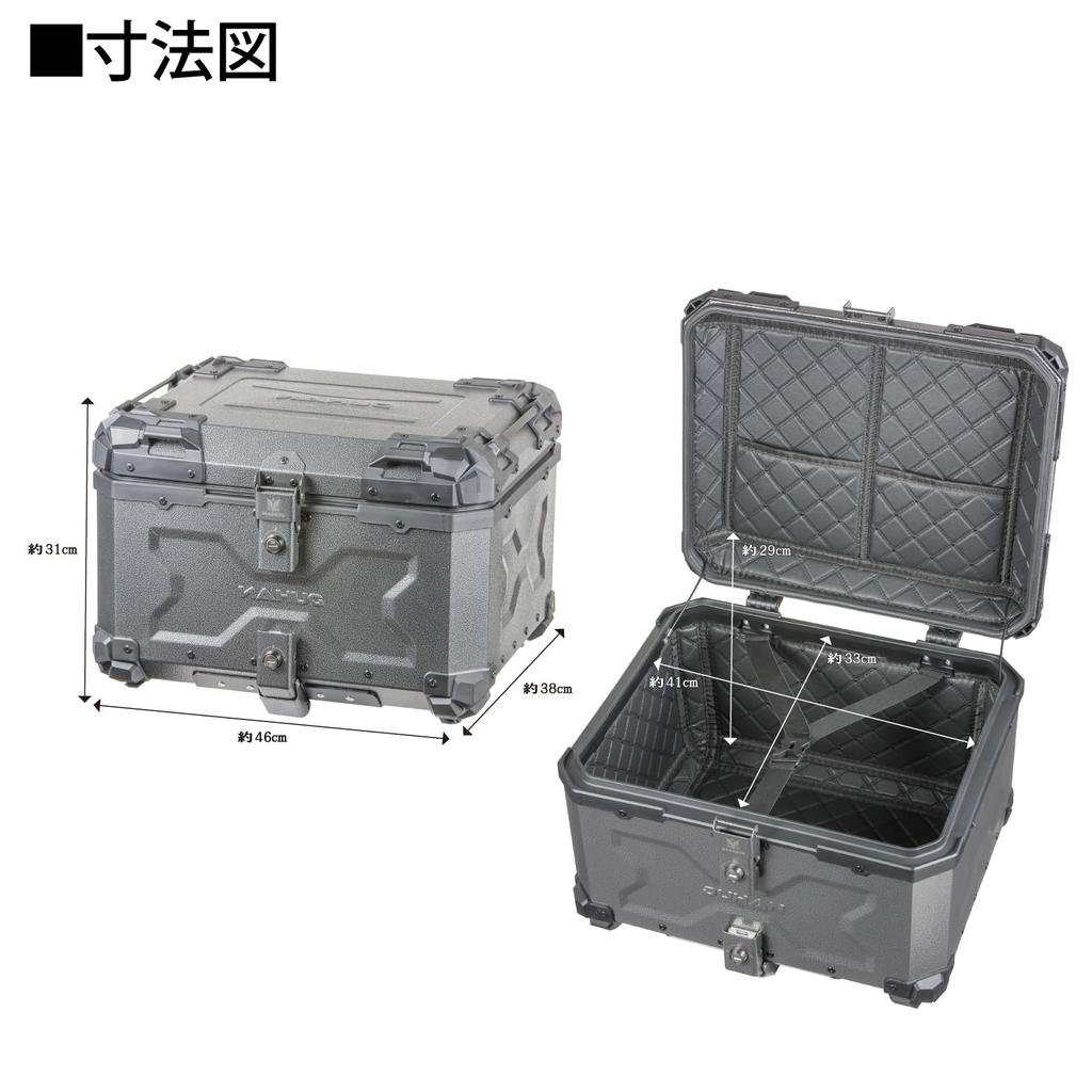 Parts Trunk Top Case Sand Gray [Bike Center]
