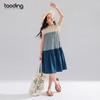 Japanese Mori Girl Style Cotton Sleeveless Summer Dress - Breathable, Patchwork, Layered, Color Block, Loose Fit