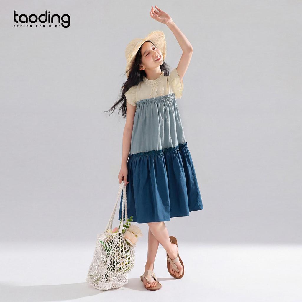 Japanese Mori Girl Style Cotton Sleeveless Summer Dress - Breathable, Patchwork, Layered, Color Block, Loose Fit