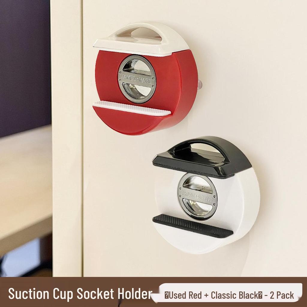 Nachuan Wall-Mounted Power Strip & Router Holder - Hole-Free Storage & Organization