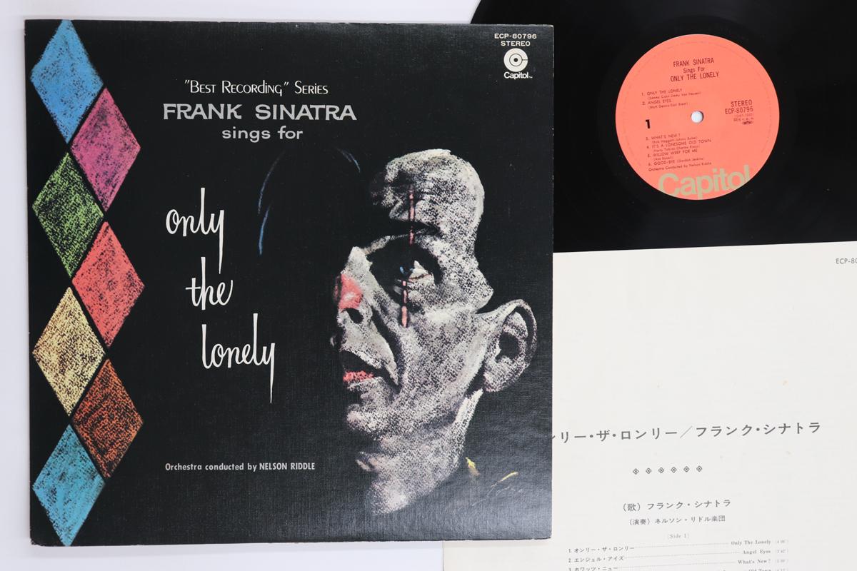 

LP Record FRANK SINATRA Frank Sinatra Sings For Only The Lo ECP80796 CAPITOL 1973 Japan Jazz Used