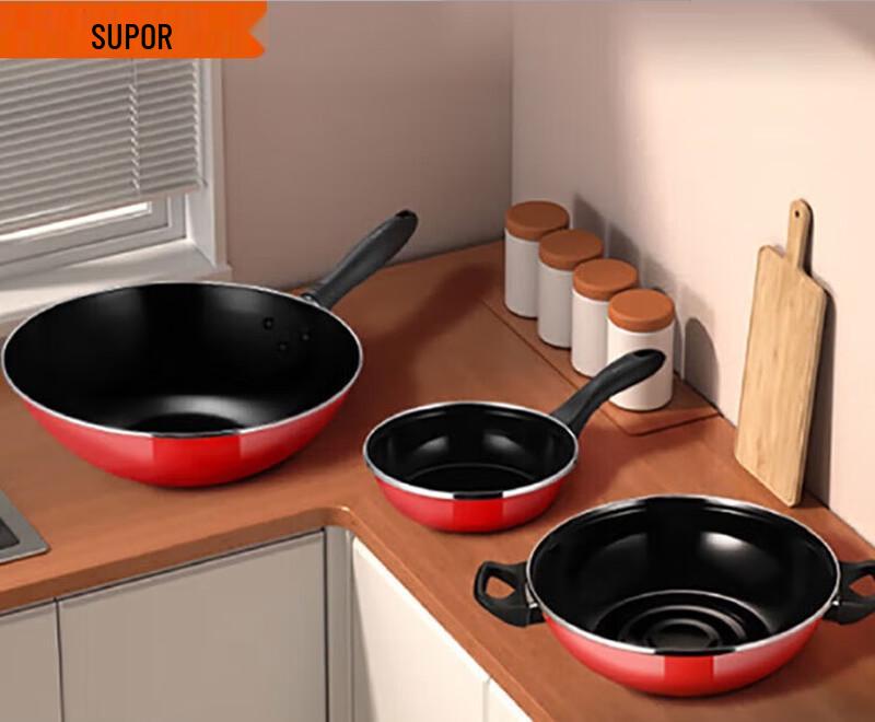 SUPOR Cookware Set T0933T