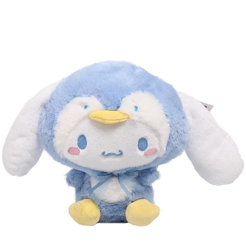 

Threeleaves Cool Large Ear Dog Plush Toy Cartoon Yuguigou Pachagou Doll Cinnamoroll