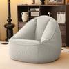 Modern Bean Bag Lazy Comfortable Sofa Single Bed Tatami Bedroom Balcony Casual Small Sofa Couch Lounge Chair