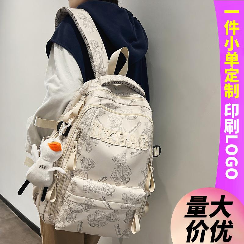 Children's School Bag Elementary School Girl Junior High School Student Printed Backpack High School Student College Student