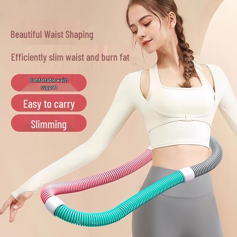 WEZHO Spring Fitness Hula Hoop CN plug (adapter included)