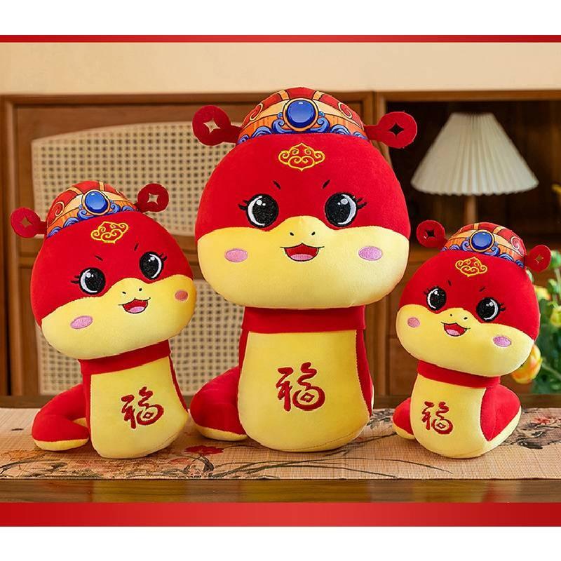 Of The Year Snake Mascot Animal Plush Toys Cute Cartoon Display Dolls Gifts