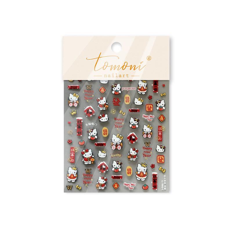 Tomoni Embossed Chinese New Year Nail Stickers - Horse & Cat Design