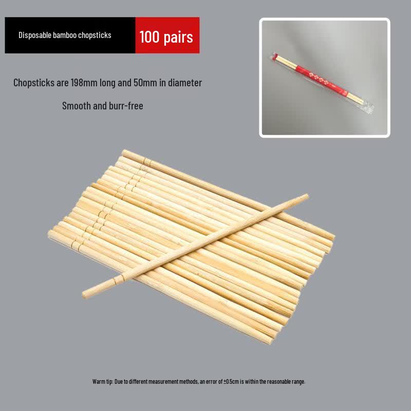 Disposable Carbonized Bamboo Chopsticks