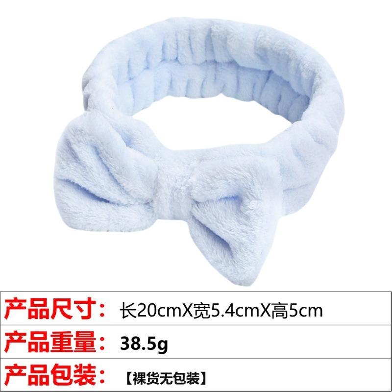 Flannel Bow Women'S Plush Leopard Print Face Wash Headband High Elastic Hair Accessories