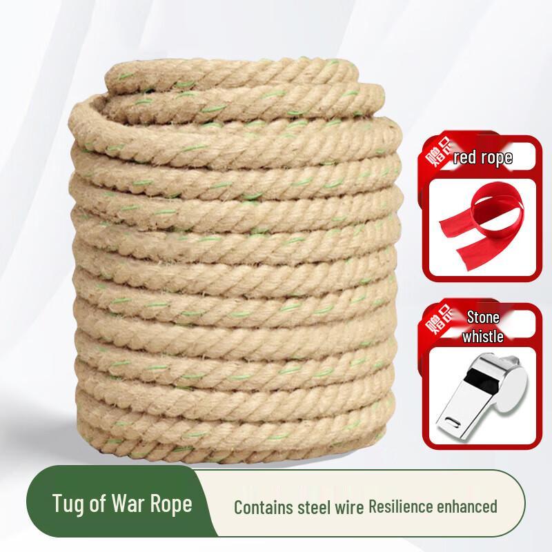 Fengdi Outdoor Tug-of-War Hemp Rope