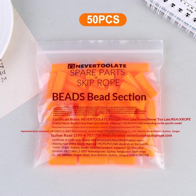 Jump Rope Hard Beads 1 Inch Length 50Pcs Pack for Beaded Skipping Rope Making Replaceable Fitness Training Accessories