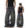 American Retro Washed and Old Jeans Men's Niche Design Sense Couple Loose and Versatile Straight Casual Wide-leg Pants