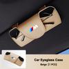 Car Interior Glasses Case Sun Visor Sunglasses Box Holder For BMW 1 2 3 4 5 6 7 X Series Z4 G11 G30 X1 F48 X2 F39 X3 G01 X4 G02 mkdf86