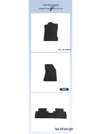 Durable Black Floor Mats for Jianghuai iEV 2014-2017, Custom-Fit Velour Nylon Mats