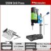Compact 220V Precision Bench Drill Press - High Precision, Multifunctional Mini Electric Drill for Household & Industrial Use