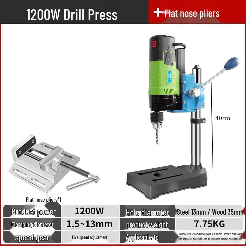 Compact 220V Precision Bench Drill Press - High Precision, Multifunctional Mini Electric Drill for Household & Industrial Use