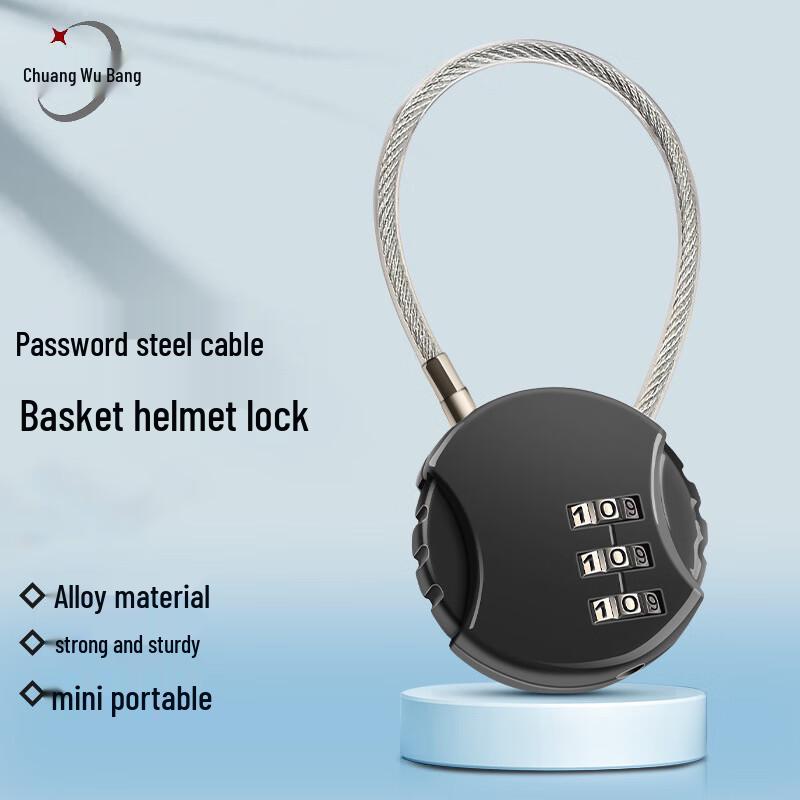 Portable Anti-theft Steel Cable Password Lock
