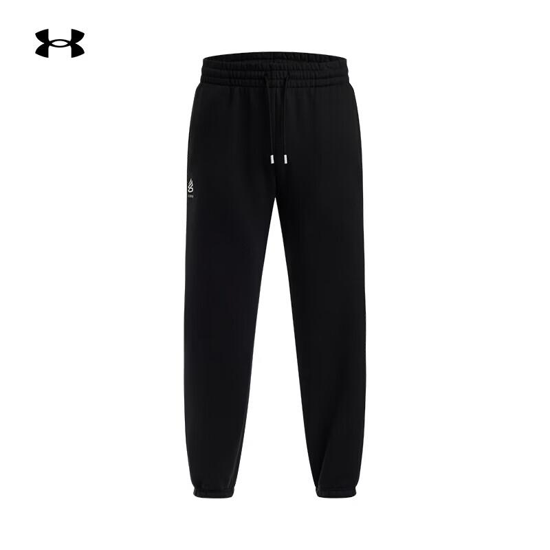 Under Armour Men s Basketball Training Pants M