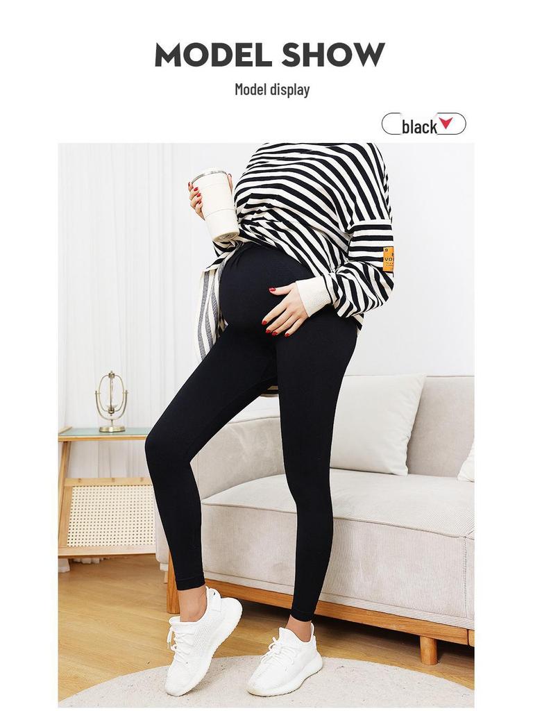 2025 Seamless High-Waist Maternity Yoga Leggings In Black