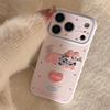 Plush cartoon collection apple 17promax mobile phone case iphone16 for 11 three-dimensional animals 1513