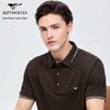 Men's Summer Soft Breathable Short Sleeve Polo Shirt